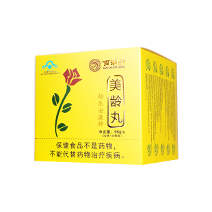 百消丹老牌美龄丸药店正品30年专注女性内调大豆异黄酮3g*官方