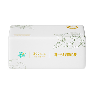 聪妈花语抽纸360张加大加厚家用实惠装餐巾纸卫生面纸婴儿纸巾cd