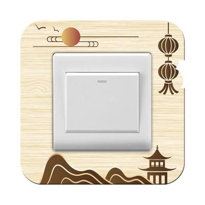 双排开关保护套双开二开创意立体