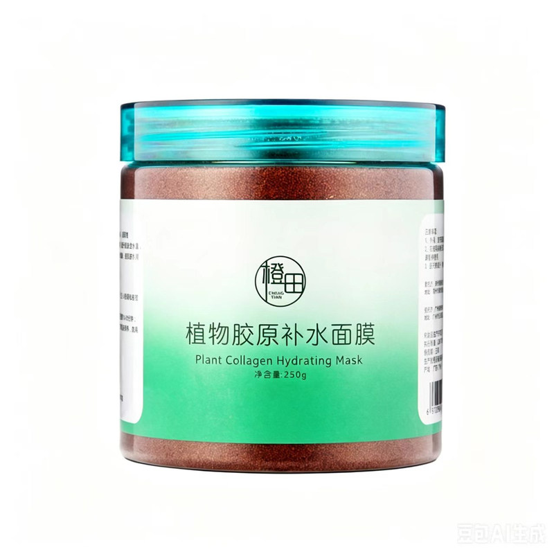 补水小颗粒面膜补水保湿