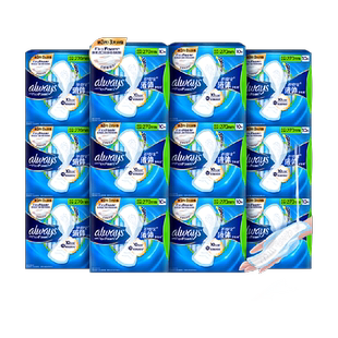 【优于新国标】护舒宝液体卫生巾箱装囤货日夜用组合超薄透气姨妈