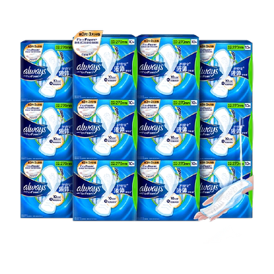 护舒宝液体卫生巾【日用组合】120片