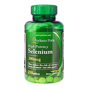 3瓶*普丽普莱美国有机富硒片补硒元素天然酵母硒200mcg250片