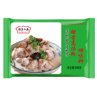 猪骨高汤料包猪大骨粉汤粉汤料白汤膏家用增香调料浓汤宝浓缩商用