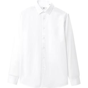 【DP免烫】海澜之家领昂商务行政长袖白衬衫25秋新加绒可选衬衣男