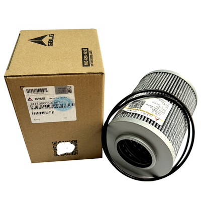 临工铲车变速箱传动油精滤芯原厂