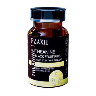 【北美加强版】新一代北美量子战力饮 高端复原促原始动能觉醒