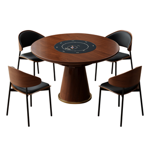 高级掼蛋专用桌全自动掼蛋发牌机五人斗地主圆桌实木扑克牌发牌桌