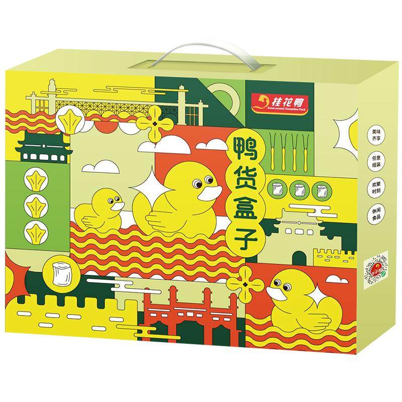 桂花鸭鸭货盒子大礼包鸭脖鸭翅鸭肫鸭心卤味零食江苏老字号