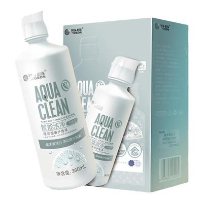 海昌隐形护理液大小瓶水亮洁SPA视护能除蛋白美瞳药水500+120ml