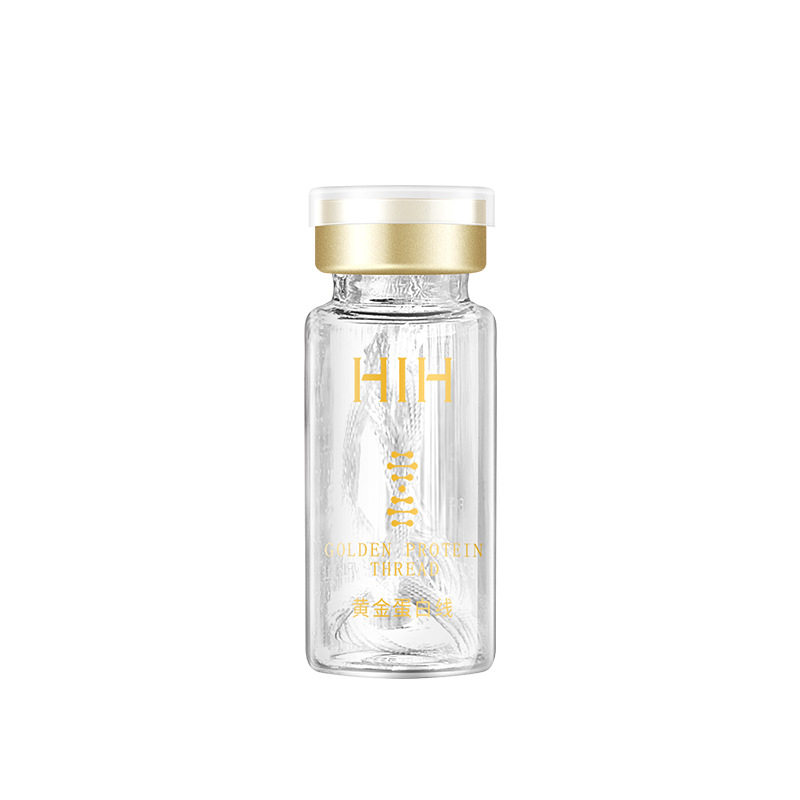 拍1发10盒HIH黄金蛋白线官方正品