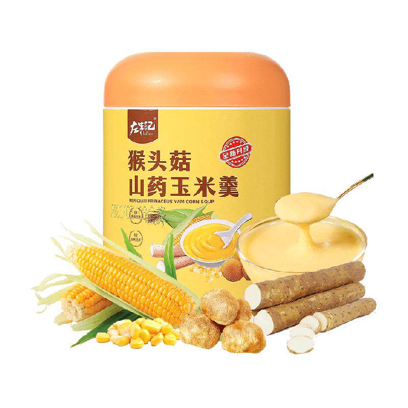 //img.alicdn.com/bao/uploaded/O1CN01R6Cttv28poS0aluS4_!!6000000007982-0-yinhe.jpg