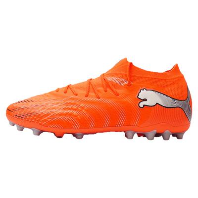 皇贝正品PUMA彪马FUTURE9高端MG短钉人草成人训练足球鞋108897-01