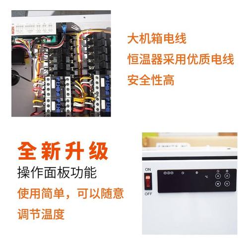 新款升级高士恒温加热器游泳池电加热泳池设备小型浴缸恒温器