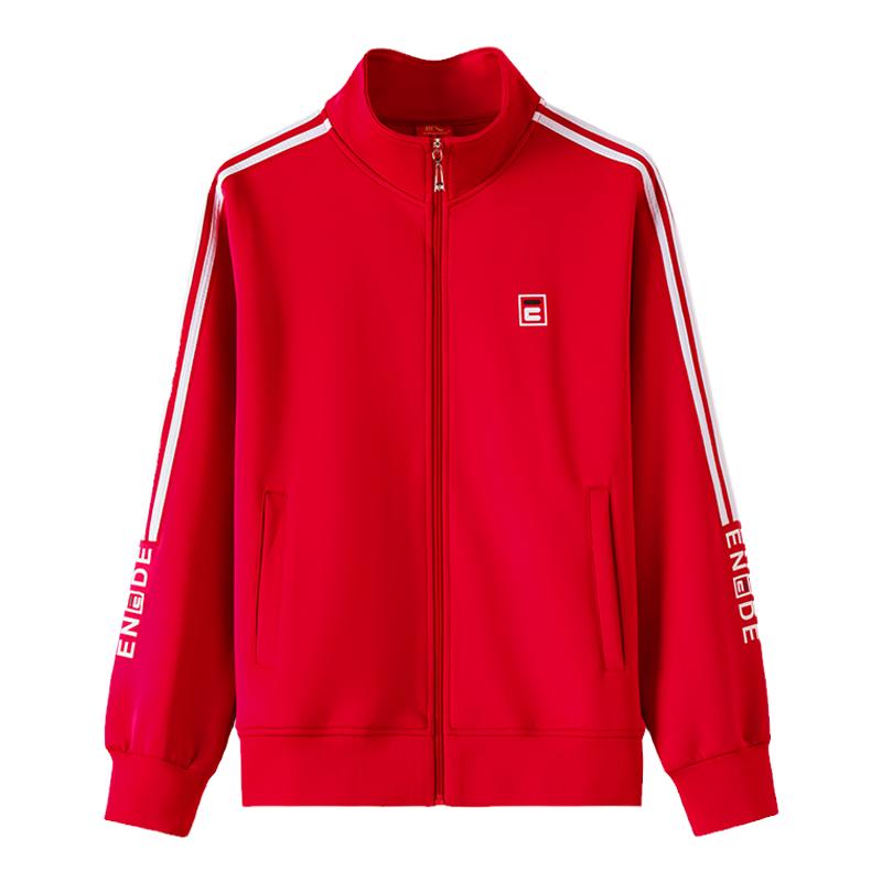 晋冠正品长袖运动服套装