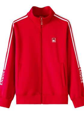 晋冠正品长袖运动服套装
