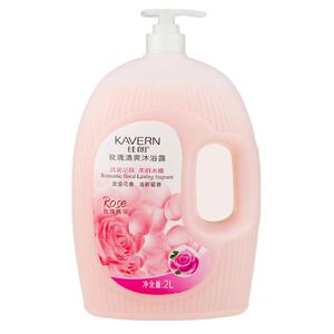 佳朗玫瑰香水沐浴露洗澡冲凉乳液