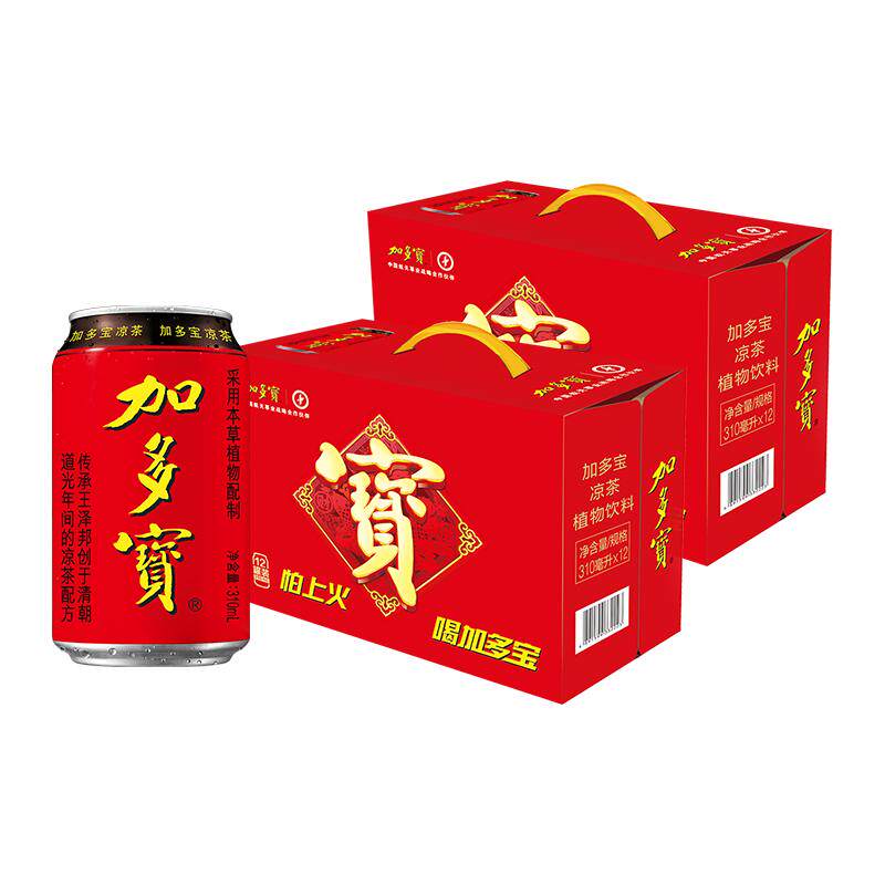 加多宝凉茶饮料310ml*12罐*2箱