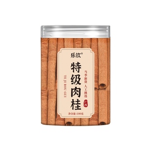 特级肉桂干中药材正品正宗桂皮香料干货肉桂黄芪茶正品官方旗舰店