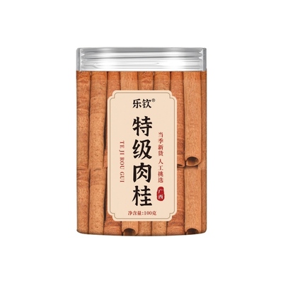 特级肉桂干中药材正品正宗桂皮香料干货肉桂黄芪茶正品官方旗舰店