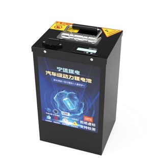 宁德电动车锂电池48V60V72V三四轮老年代步车大单体磷酸铁锂外卖