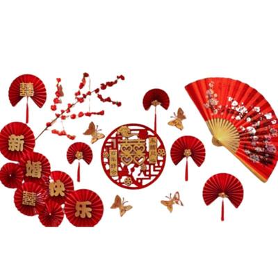 婚房气球装饰套装结婚礼卧室布置