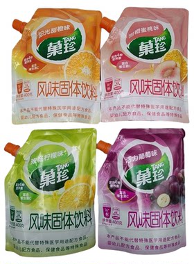 柠檬红茶25g方包装阳光甜橙小袋