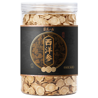 长白山特级西洋参片泡水打粉