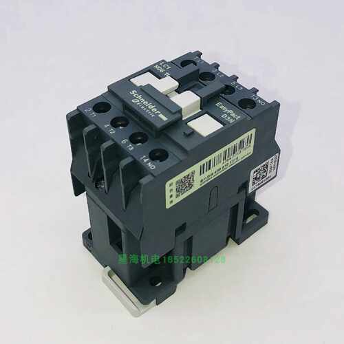 议价施耐德接触器LC1N0601B5N 6A 24V 50Hz 1NC假一罚十