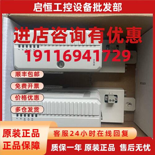 议价ABB模块BC810K01,BC810K02议价