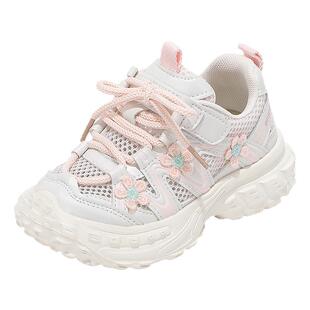 舞玛女童鞋子儿童运动鞋2026新款夏季小女孩单网面透气防滑老爹鞋