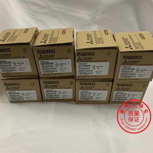 议价原装正品 三菱FX2N-8EYR,FX2N-2AD,FX2N-8EX,FX2N-4AD  品质