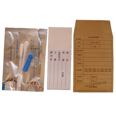 DNA血样采集卡 /亲子鉴定血样采集工具/样品采集工具/标准型3件套