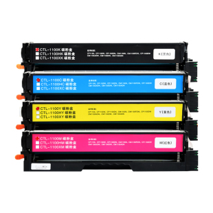 佳翔适用奔图CP1100DN硒鼓CTL-1100H墨盒CM1100DW CM1100ADW打印机CP1105DN CP1105DW CM1105ADN激光打印机
