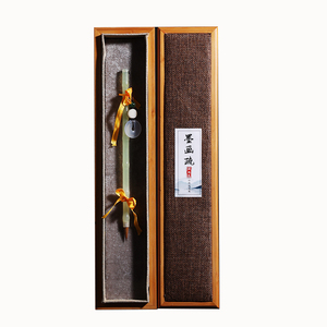 高端岫玉狼毫毛笔礼盒书法送礼