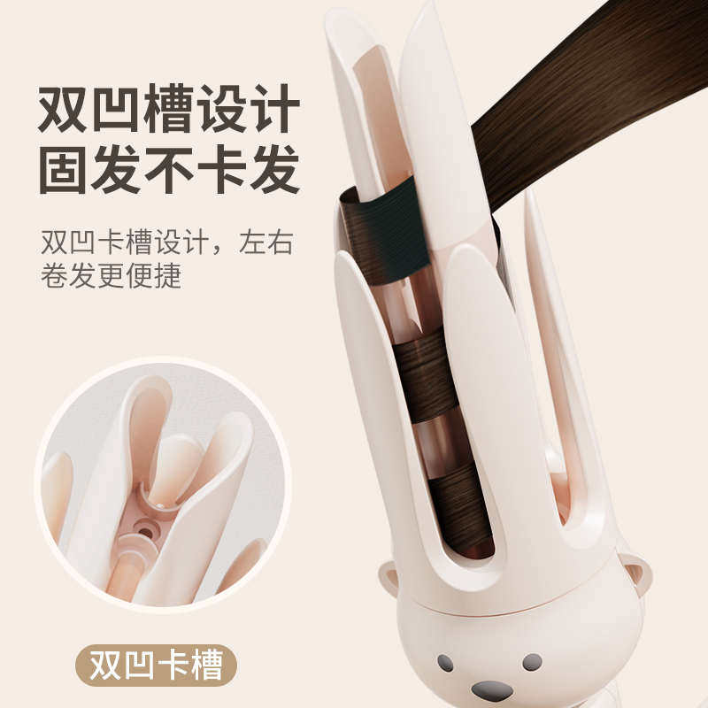 Faers-28MM全自动卷发棒懒人卷发神器负离子语音提示大卷不伤发