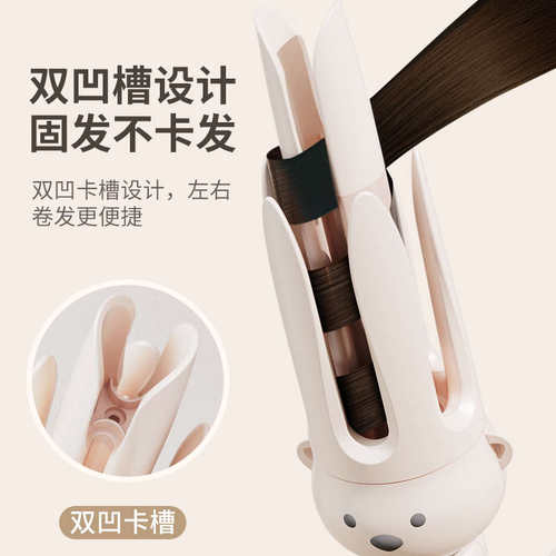 Faers-28MM全自动卷发棒懒人卷发神器负离子语音提示大卷不伤发