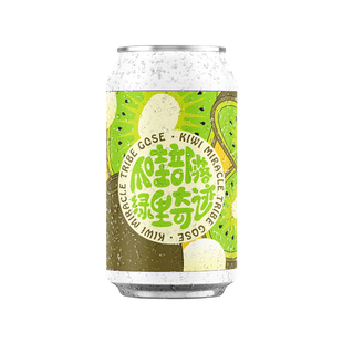 气泡实验室精酿爪哇部落芭乐古斯酸啤浑浊IPA