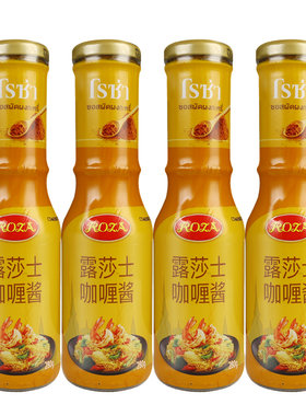 进口露莎士泰国咖喱酱泰式调味料