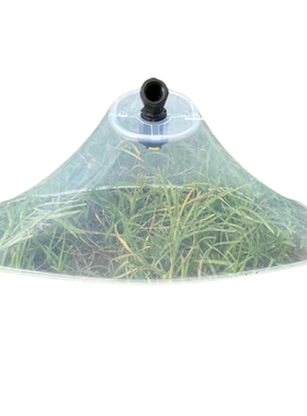 加厚电动喷雾器透明防风罩喷头大号除草剂打药细雾化扇形带罩喷头