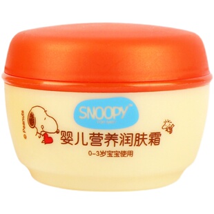 史努比婴幼儿润肤霜滋润保湿补水儿童新生宝宝防皴擦脸乳护肤面霜
