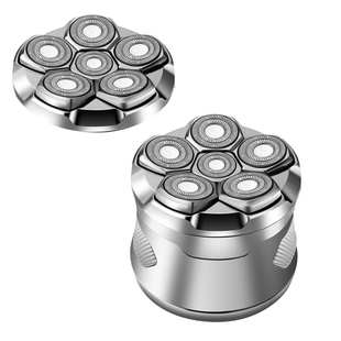 2025新款磁吸光头神器剃光头专用自刮男士多功能剃须刀电动剃头刀