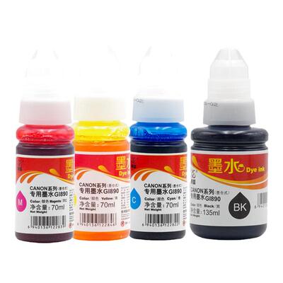 莱盛墨仓式专用GI890墨水佳能