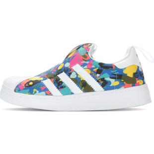 Adidas/阿迪达斯正品三叶草大童一脚蹬贝壳头经典休闲板鞋 EE6264