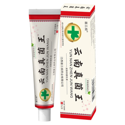止痒抑菌膏男女适用|257人收藏