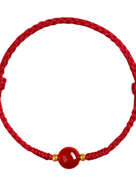 【100%官方正品】玛瑙转运珠手绳