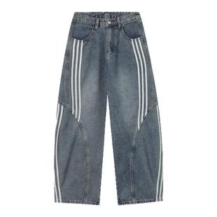 INSstudios 国潮情侣美式水洗解构弯刀牛仔裤三条杠条纹阔腿裤子