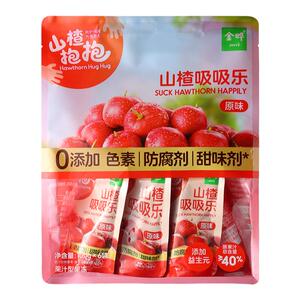 金晔山楂抱抱吸吸乐果汁型山楂果冻原味水蜜桃葡萄味大礼包600g