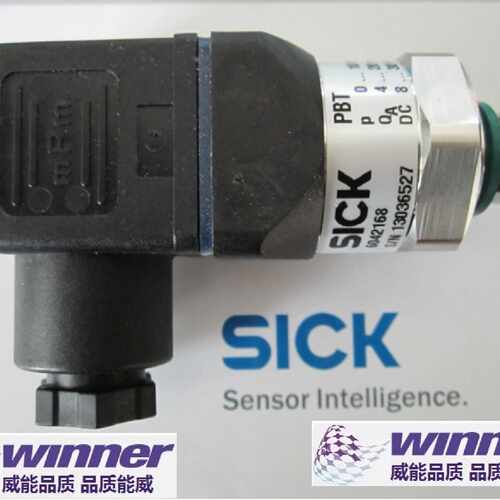 议价德国施克（西克）SICK压力传感器，压力变送器PBT-RB040SG1SS