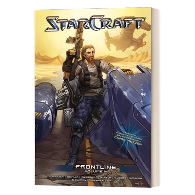 英文原版小说 StarCraft Frontline Vol.4 Blizzard Legends Blizzard Manga 星际争霸 前线第4卷 英文版 进口英语原版书籍